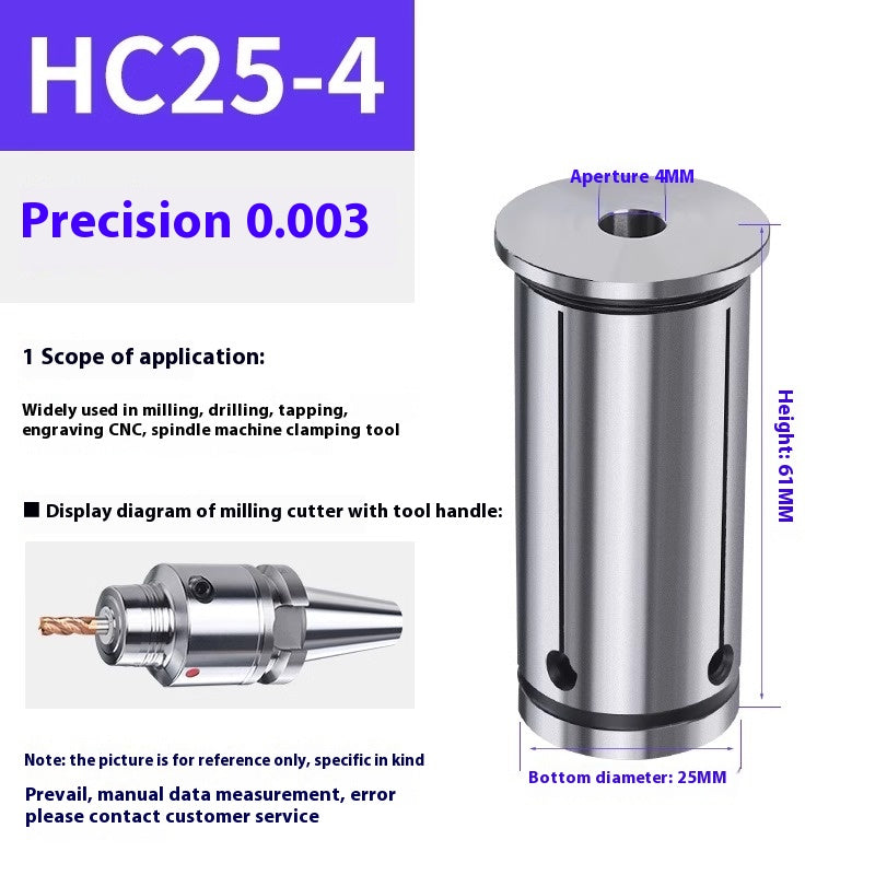 6028 Hydraulic toolholder collet high precision HC12/16/20/25/32 collet special elastic shivering nozzle hydraulic collet Shandong Denso Pricision Tools Co.,Ltd.